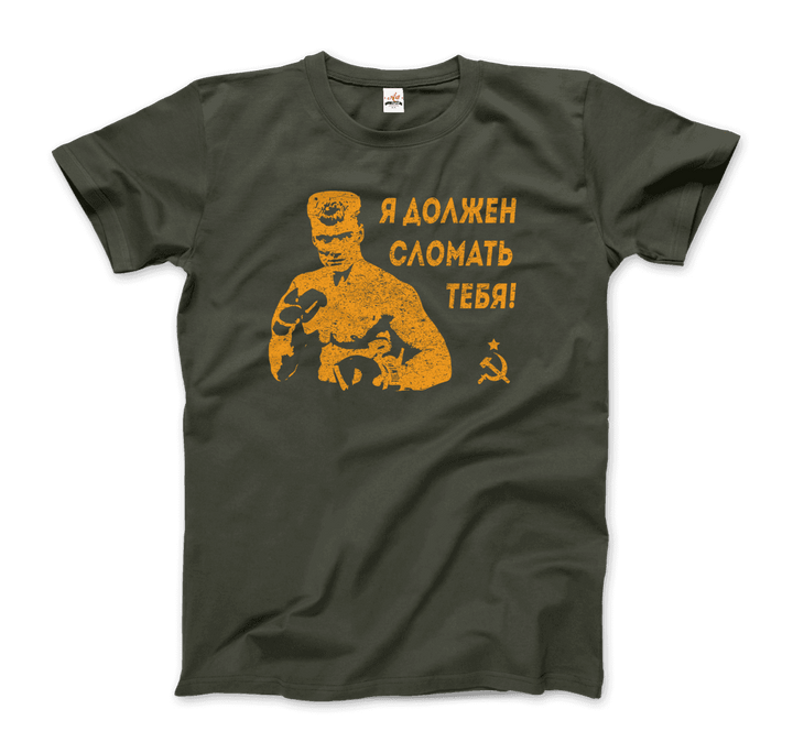 I Must Break You - Ivan's Drago Quote T-Shirt-9